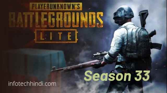 PUBG Mobile Lite Season 33 Release Date