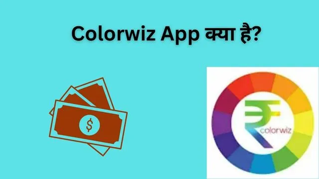 Colorwiz App