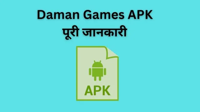 Daman Games APK