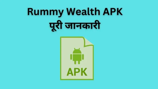 Rummy Wealth APK