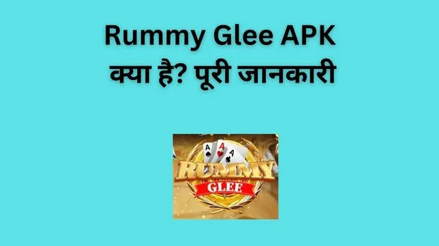 Rummy Glee APK