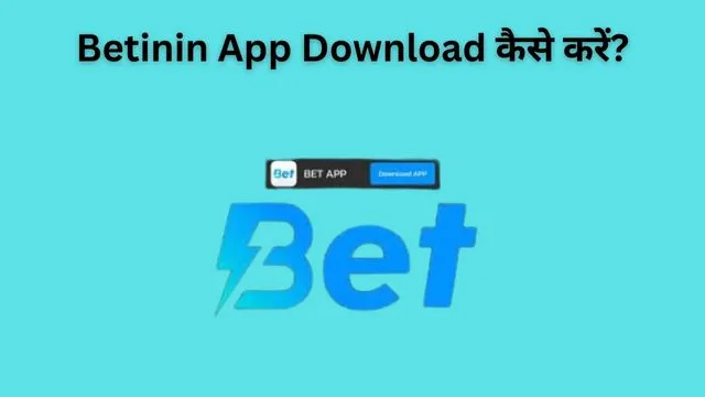 Betinin App Download